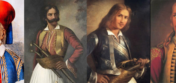 Οἱ Μαυρομιχαλαῖοι