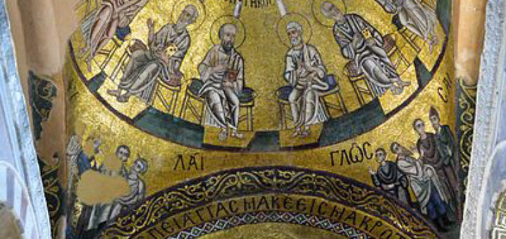 Καθολικό μονής Οσίου Λουκά