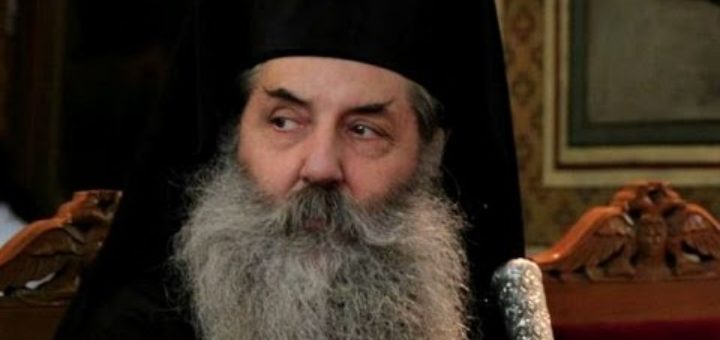 Μητροπολίτης Πειραιώς Σεραφείμ