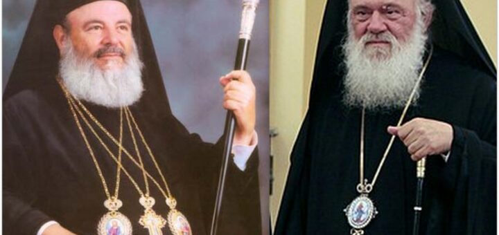 Μακαριστός Αρχιεπίσκοπος Χριστόδουλος, Αρχιεπίσκοπος Ιερώνυμος