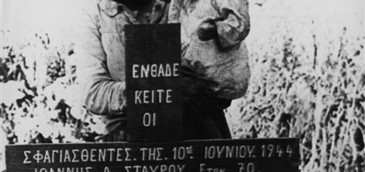 Δίστομο, 10 Ιουνίου 1944