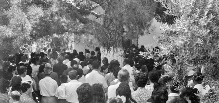 Θεία Λειτουργία