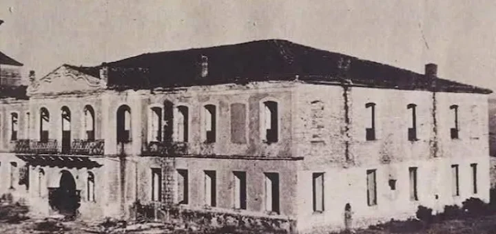 Στρατιωτικού Νοσοκομείου Ιωαννίνων