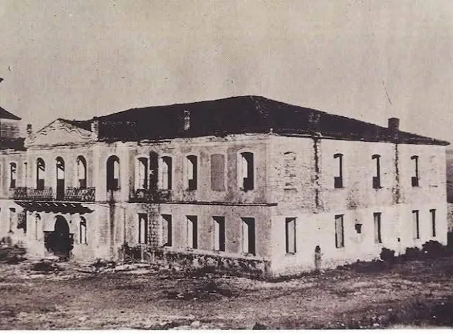 Στρατιωτικού Νοσοκομείου Ιωαννίνων