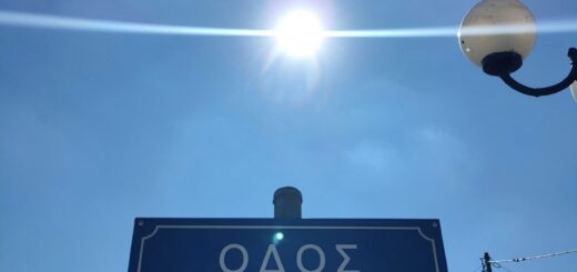 Θανάσης Ζαφειρίου