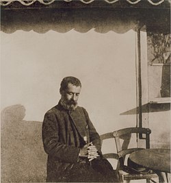Αλέξανδρος Παπαδιαμάντης