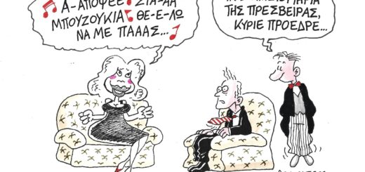 Το σκίτσο του ΣΤΑΘΗ @st_stavropoulos για το http://militaire.gr