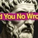 “Did You No Wrong” Η φιλοσοφία της αυτοϋπεράσπισης.
