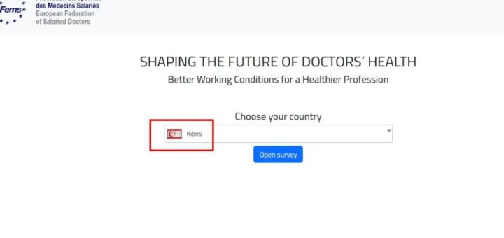 Από το ερωτηματολόγιο της UEMS
