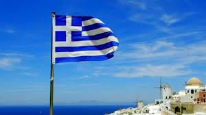 Ελληνική Σημαία