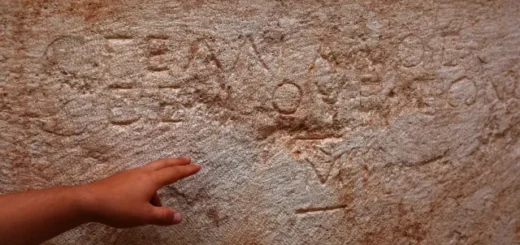 Ελληνική Επιγραφή
