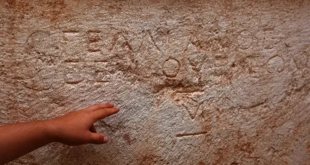 Ελληνική Επιγραφή