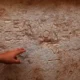 Ελληνική Επιγραφή