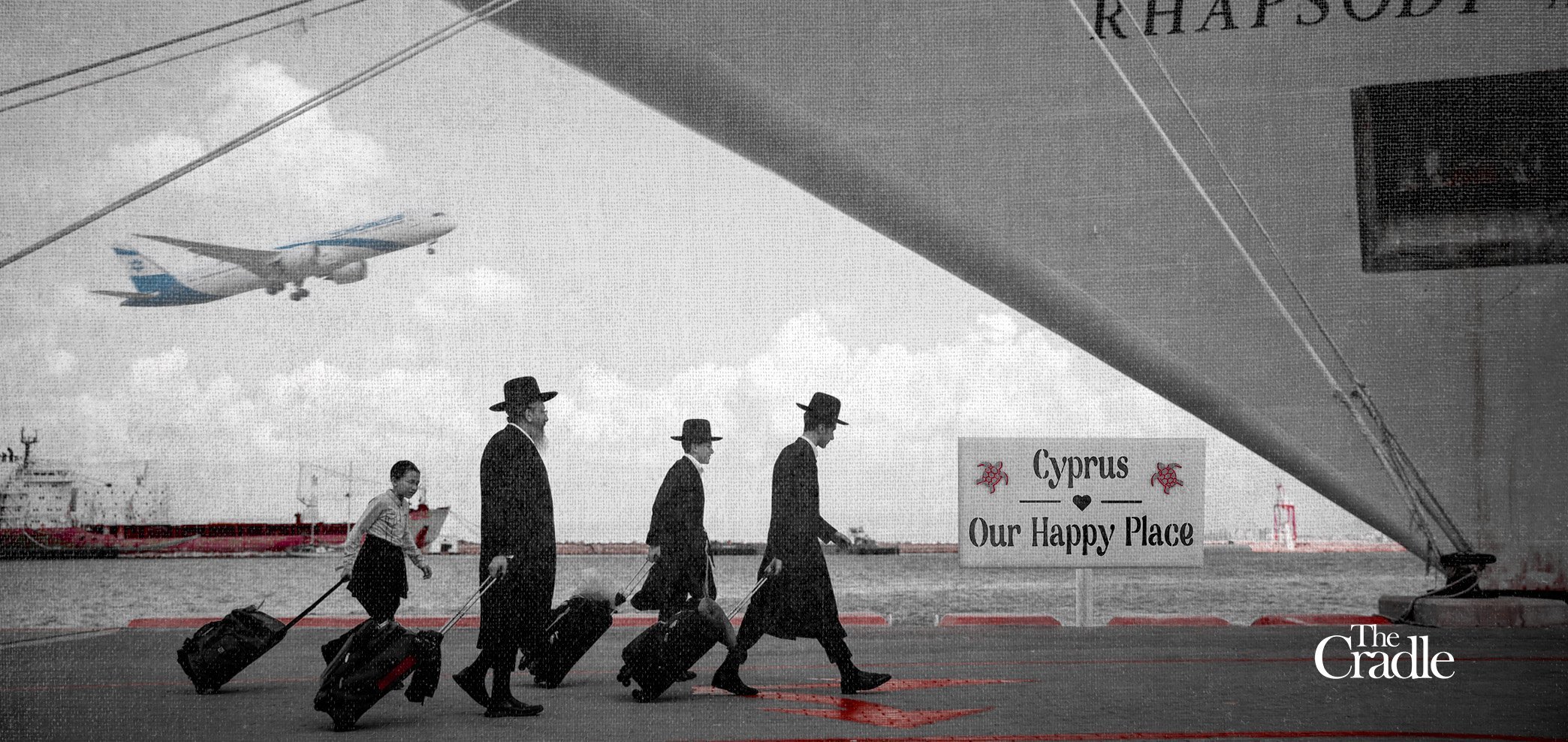 Κύπρος: Η νέα Χάιφα του Νετανιάχου