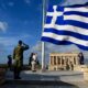 Ελληνική Σημαία