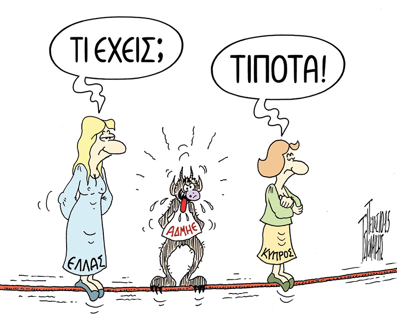 Το καλώδιο ~ Σκίτσο του Πέτρου Τσιολάκη