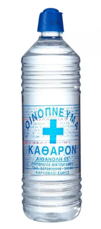 Οινόπνευμα - Αιθανόλη