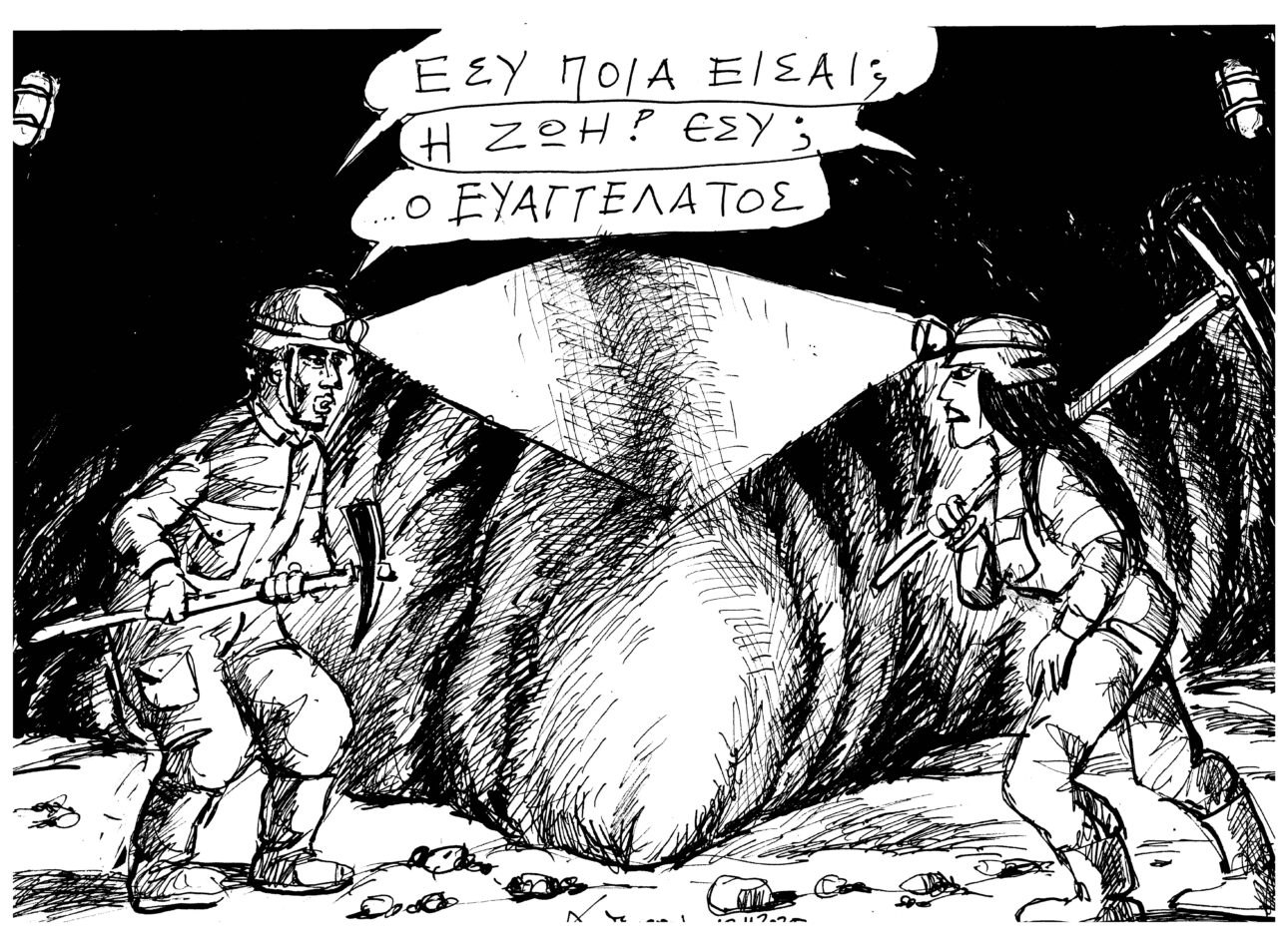 Ανδρέας Πετρουλάκης