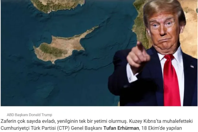 Donald Trump - Κύπρος