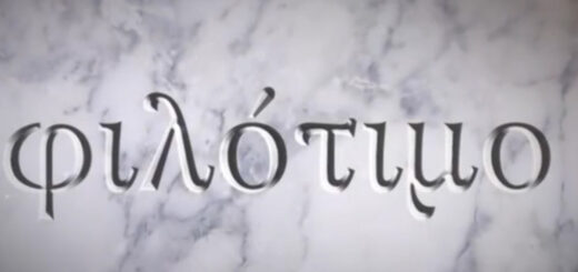 Φιλότιμο
