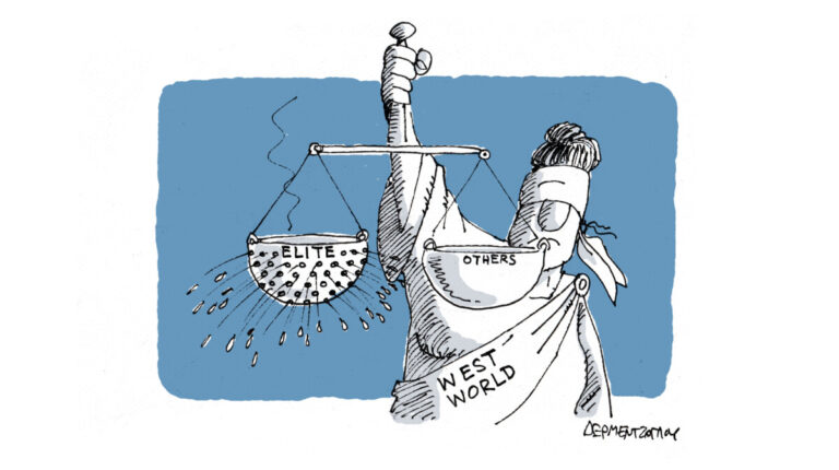 And justice for all - Δικαιοσύνη για όλους