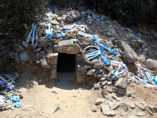 ΚΡΗΣΦΥΓΕΤΟ ΑΥΞΕΝΤΙΟΥ